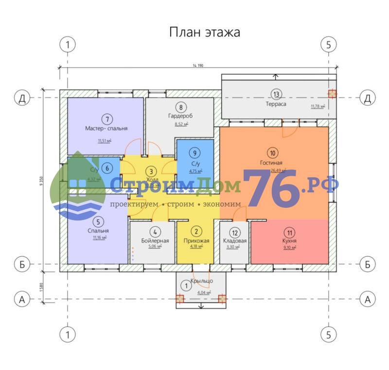Проект одноэтажного дома СД-97 в Ярославле - план этажа